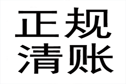 民间借贷是否享有法律保障？